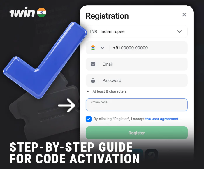 How to activate a promo code at 1Win - detailed instructions